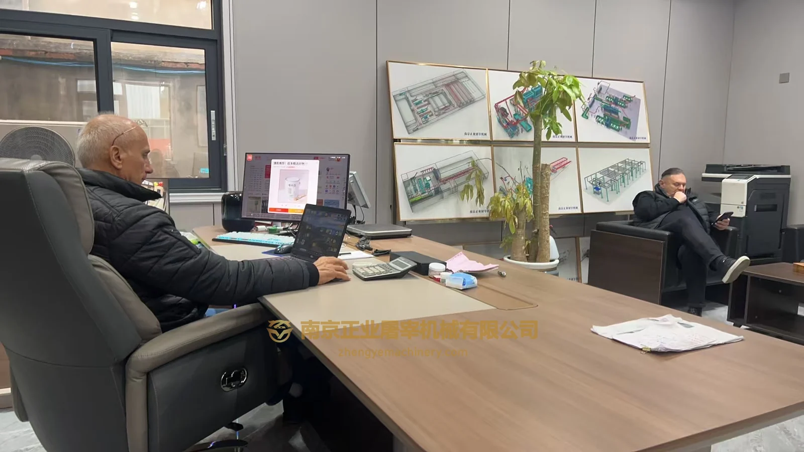 Office photograph from the South Africa visit archive